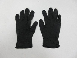 3.2mil (3.3g-3.7g) Powder Free Nitrile Examination Gloves